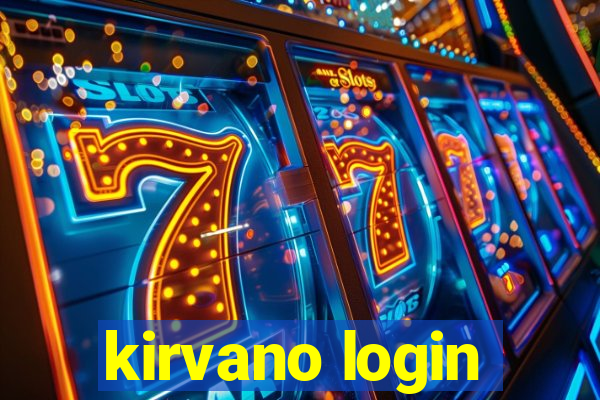 kirvano login